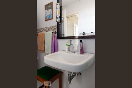 Casa à venda com 150m², 2 quartos e 1 vagaBanheiro Social