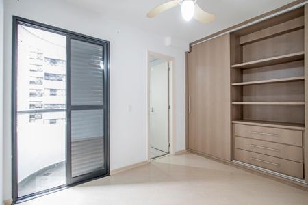 Apartamento para alugar com 105m², 3 quartos e 2 vagas Apartamento para alugar com 105m², 3 quartos e 2 vagasSuite 1 Master