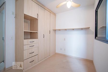 Apartamento para alugar com 105m², 3 quartos e 2 vagas Apartamento para alugar com 105m², 3 quartos e 2 vagasSuite 2