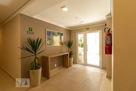 Apartamento à venda com 32m², 2 quartos e sem vaga Apartamento à venda com 32m², 2 quartos e sem vagaHall