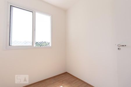 Apartamento à venda com 32m², 2 quartos e sem vaga Apartamento à venda com 32m², 2 quartos e sem vagaQuarto 2