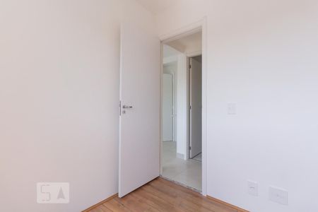 Apartamento à venda com 32m², 2 quartos e sem vaga Apartamento à venda com 32m², 2 quartos e sem vagaQuarto 2