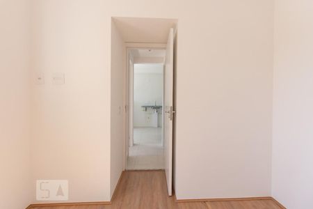 Apartamento à venda com 32m², 2 quartos e sem vaga Apartamento à venda com 32m², 2 quartos e sem vagaQuarto 1