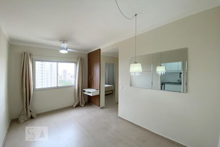 Sala de apartamento para alugar com 2 quartos, 46m² em Parque Campolim, Sorocaba