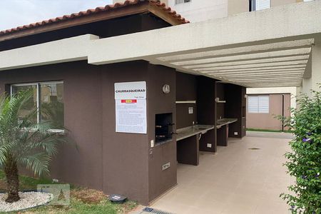 Apartamento para alugar com 46m², 2 quartos e 1 vagaEspaço Gourmet
