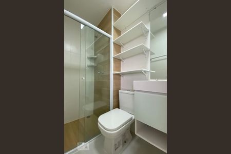 Apartamento para alugar com 46m², 2 quartos e 1 vagaBanheiro