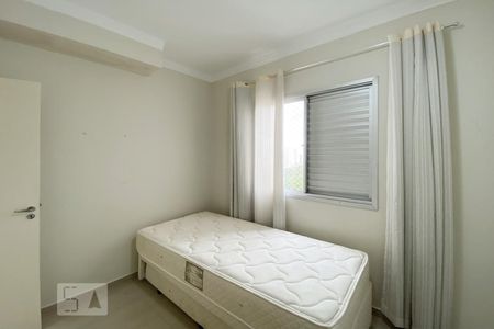 Quarto  de apartamento para alugar com 2 quartos, 46m² em Parque Campolim, Sorocaba