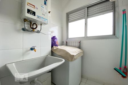 Apartamento para alugar com 46m², 2 quartos e 1 vagaÁrea de Serviço