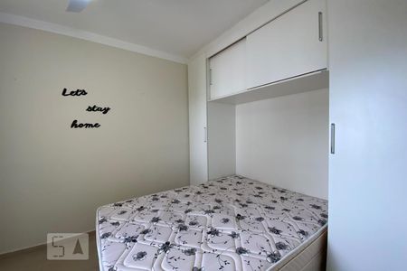 Quarto 2 de apartamento para alugar com 2 quartos, 46m² em Parque Campolim, Sorocaba