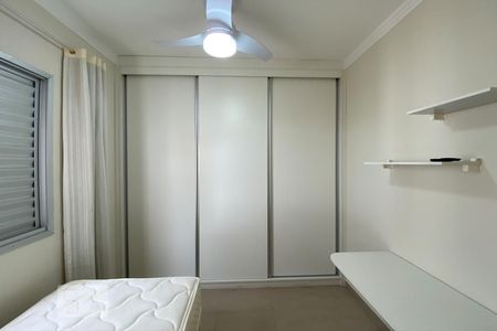 Quarto  de apartamento para alugar com 2 quartos, 46m² em Parque Campolim, Sorocaba