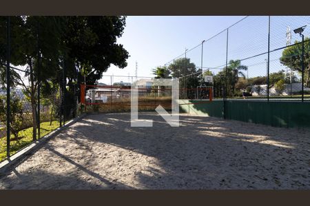 Área comum - Quadra de apartamento à venda com 3 quartos, 72m² em Vila Penteado, São Paulo