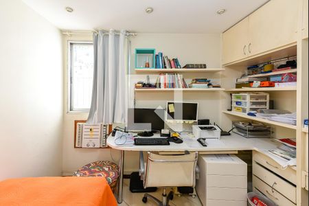 Apartamento à venda com 200m², 3 quartos e 1 vagaQuarto 1