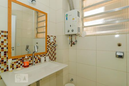 Apartamento à venda com 193m², 5 quartos e 1 vagaBanheiro Social 