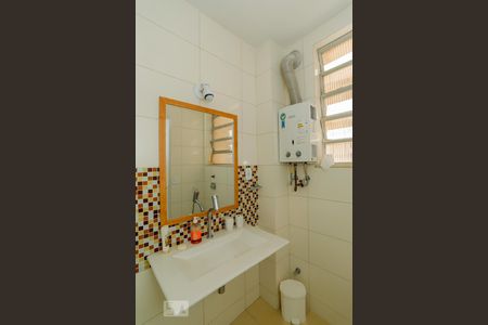 Apartamento à venda com 193m², 5 quartos e 1 vagaBanheiro Social 