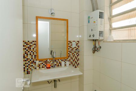 Apartamento à venda com 193m², 5 quartos e 1 vagaBanheiro Social 