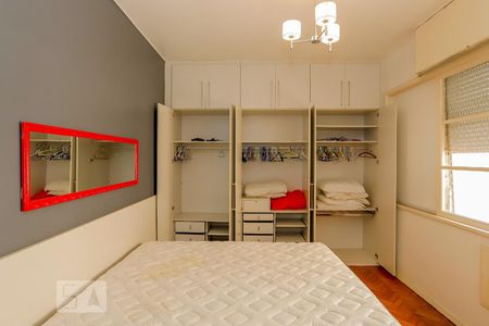 Apartamento à venda com 193m², 5 quartos e 1 vagaQuarto 2 - Suite