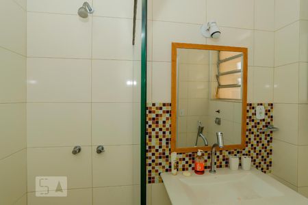 Apartamento à venda com 193m², 5 quartos e 1 vagaBanheiro Social 