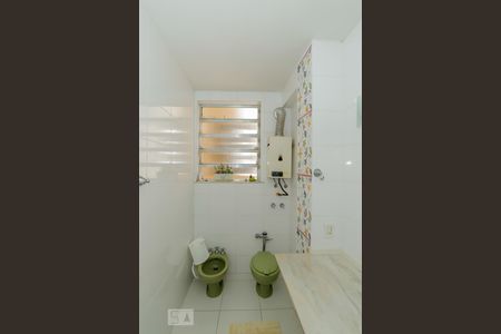 Apartamento à venda com 193m², 5 quartos e 1 vagaBanheiro  - Suite