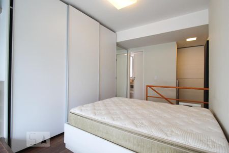 Apartamento para alugar com 50m², 1 quarto e 1 vaga Apartamento para alugar com 50m², 1 quarto e 1 vagaSuíte