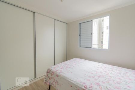 Apartamento para alugar com 42m², 2 quartos e 1 vaga Apartamento para alugar com 42m², 2 quartos e 1 vagaQuarto 2