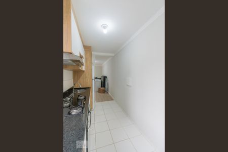 Apartamento para alugar com 42m², 2 quartos e 1 vaga Apartamento para alugar com 42m², 2 quartos e 1 vagaCozinha