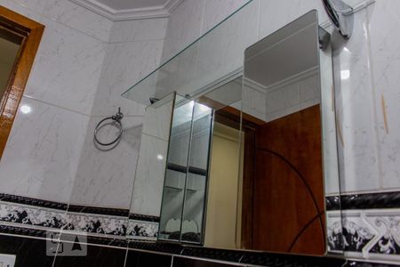 Apartamento à venda com 68m², 2 quartos e 1 vagaEspelho