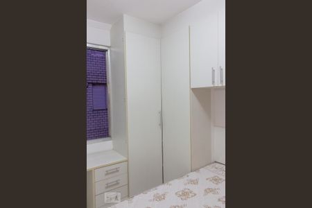 Apartamento à venda com 68m², 2 quartos e 1 vagaArmário