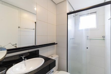 Apartamento à venda com 60m², 3 quartos e 1 vagaBanheiro da Suíte