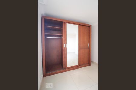 Apartamento para alugar com 84m², 3 quartos e 1 vaga Apartamento para alugar com 84m², 3 quartos e 1 vagaSuíte