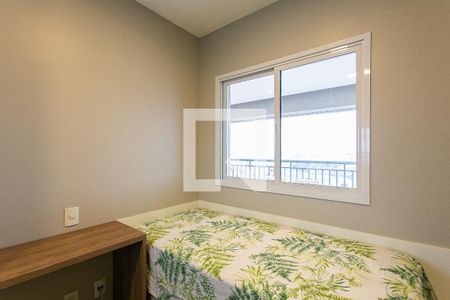 Apartamento para alugar com 74m², 2 quartos e 1 vaga Apartamento para alugar com 74m², 2 quartos e 1 vagaQuarto