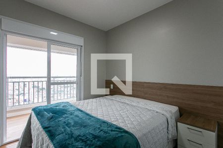 Apartamento para alugar com 74m², 2 quartos e 1 vaga Apartamento para alugar com 74m², 2 quartos e 1 vagaSuíte