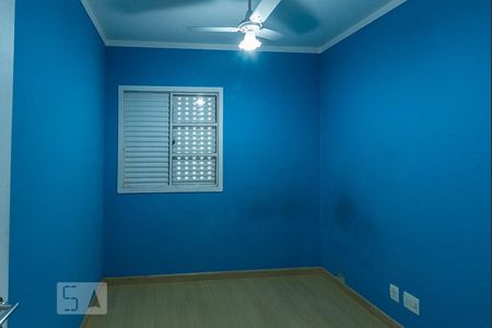 Apartamento para alugar com 77m², 3 quartos e 1 vaga Apartamento para alugar com 77m², 3 quartos e 1 vagaQuarto 1