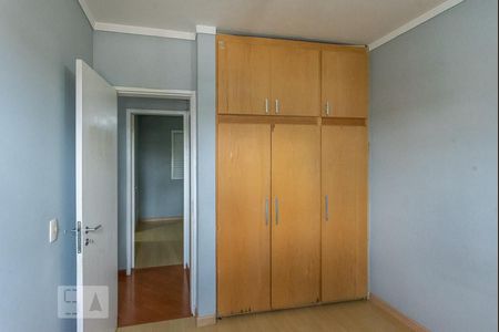 Apartamento para alugar com 77m², 3 quartos e 1 vaga Apartamento para alugar com 77m², 3 quartos e 1 vagaQuarto 2