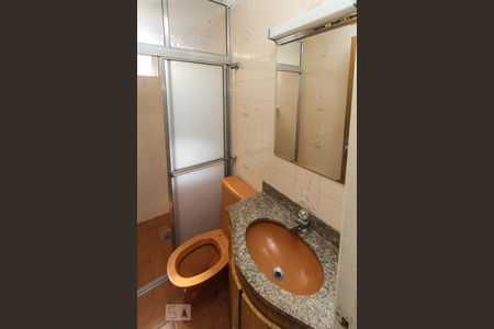 Apartamento para alugar com 62m², 2 quartos e 1 vagaBanheiro