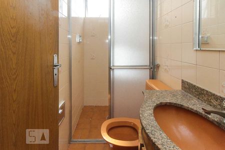 Apartamento para alugar com 62m², 2 quartos e 1 vagaBanheiro