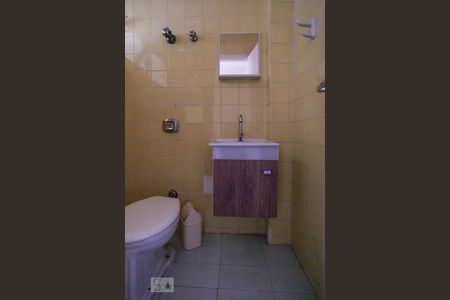 Apartamento para alugar com 120m², 3 quartos e 1 vagaBanheiro de Serviço