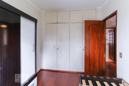 Apartamento à venda com 115m², 3 quartos e 1 vagaQuarto 1