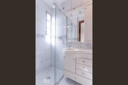 Apartamento à venda com 115m², 3 quartos e 1 vagaBanheiro Suíte