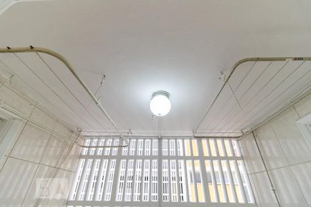 Apartamento à venda com 81m², 2 quartos e 1 vaga Apartamento à venda com 81m², 2 quartos e 1 vagaLavanderia