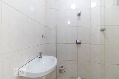 Apartamento à venda com 81m², 2 quartos e 1 vaga Apartamento à venda com 81m², 2 quartos e 1 vagaBanheiro de Serviço