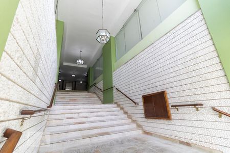 Apartamento à venda com 81m², 2 quartos e 1 vaga Apartamento à venda com 81m², 2 quartos e 1 vagaEntrada