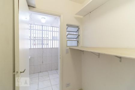 Apartamento à venda com 81m², 2 quartos e 1 vaga Apartamento à venda com 81m², 2 quartos e 1 vagaQuarto de Serviço