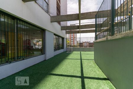 Apartamento à venda com 81m², 2 quartos e 1 vaga Apartamento à venda com 81m², 2 quartos e 1 vagaQuadra de Esportes