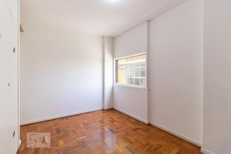 Apartamento à venda com 81m², 2 quartos e 1 vaga Apartamento à venda com 81m², 2 quartos e 1 vagaQuarto 2