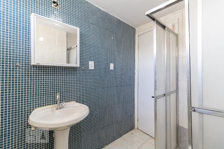 Apartamento à venda com 81m², 2 quartos e 1 vaga Apartamento à venda com 81m², 2 quartos e 1 vagaBanheiro