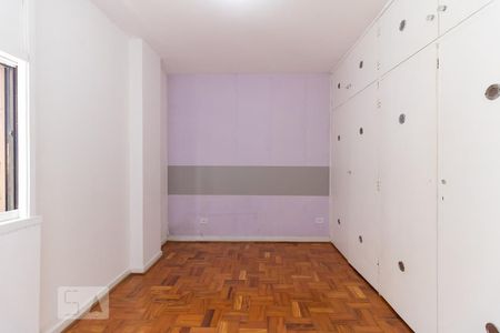Apartamento à venda com 81m², 2 quartos e 1 vaga Apartamento à venda com 81m², 2 quartos e 1 vagaQuarto 2