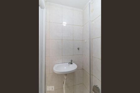 Apartamento à venda com 81m², 2 quartos e 1 vaga Apartamento à venda com 81m², 2 quartos e 1 vagaBanheiro de Serviço