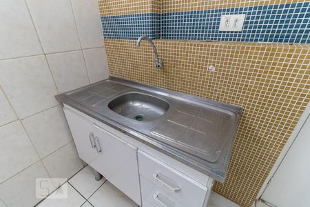 Apartamento à venda com 81m², 2 quartos e 1 vaga Apartamento à venda com 81m², 2 quartos e 1 vagaCozinha