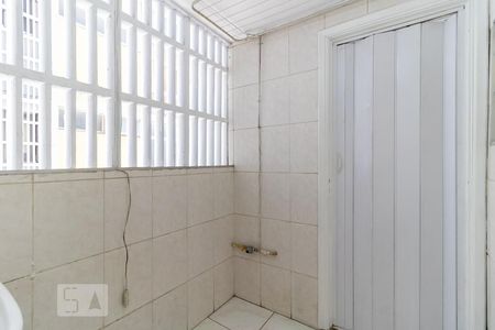 Apartamento à venda com 81m², 2 quartos e 1 vaga Apartamento à venda com 81m², 2 quartos e 1 vagaLavanderia