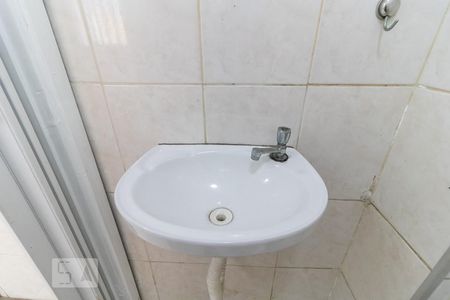 Apartamento à venda com 81m², 2 quartos e 1 vaga Apartamento à venda com 81m², 2 quartos e 1 vagaBanheiro de Serviço